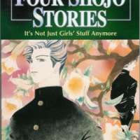   Four Shōjo Stories <small>Story & Art</small> 